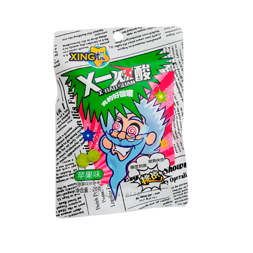 Конфеты кислые X-Baosuan Яблоко 20 гр.