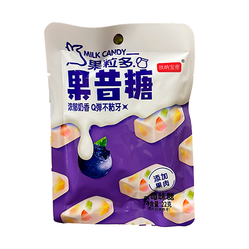 Конфеты Milk Candy черника 22гр.
