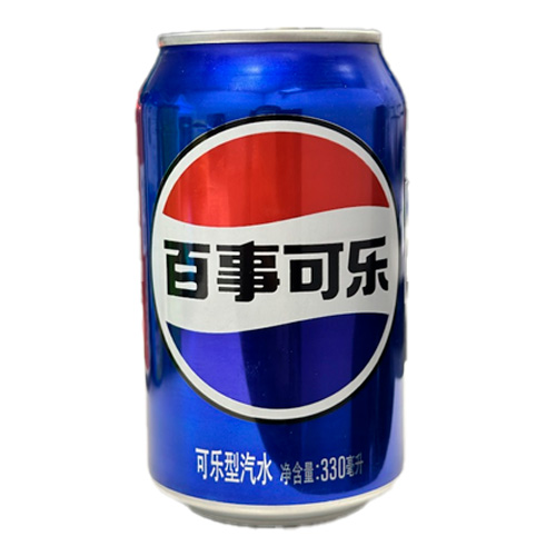 Газ.напиток Pepsi Classic м ж/б 330мл