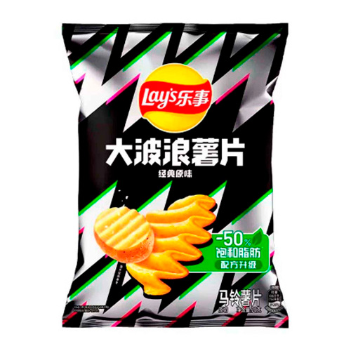 Чипсы Lay's Big Wave American classic   40гр