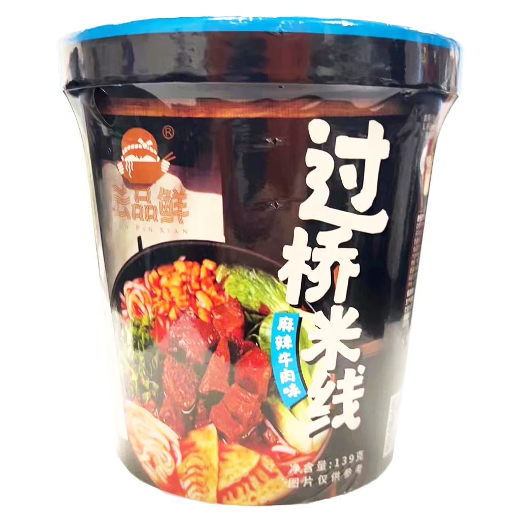 Лапша YunPinXian со вкусом острой говядины   140гр