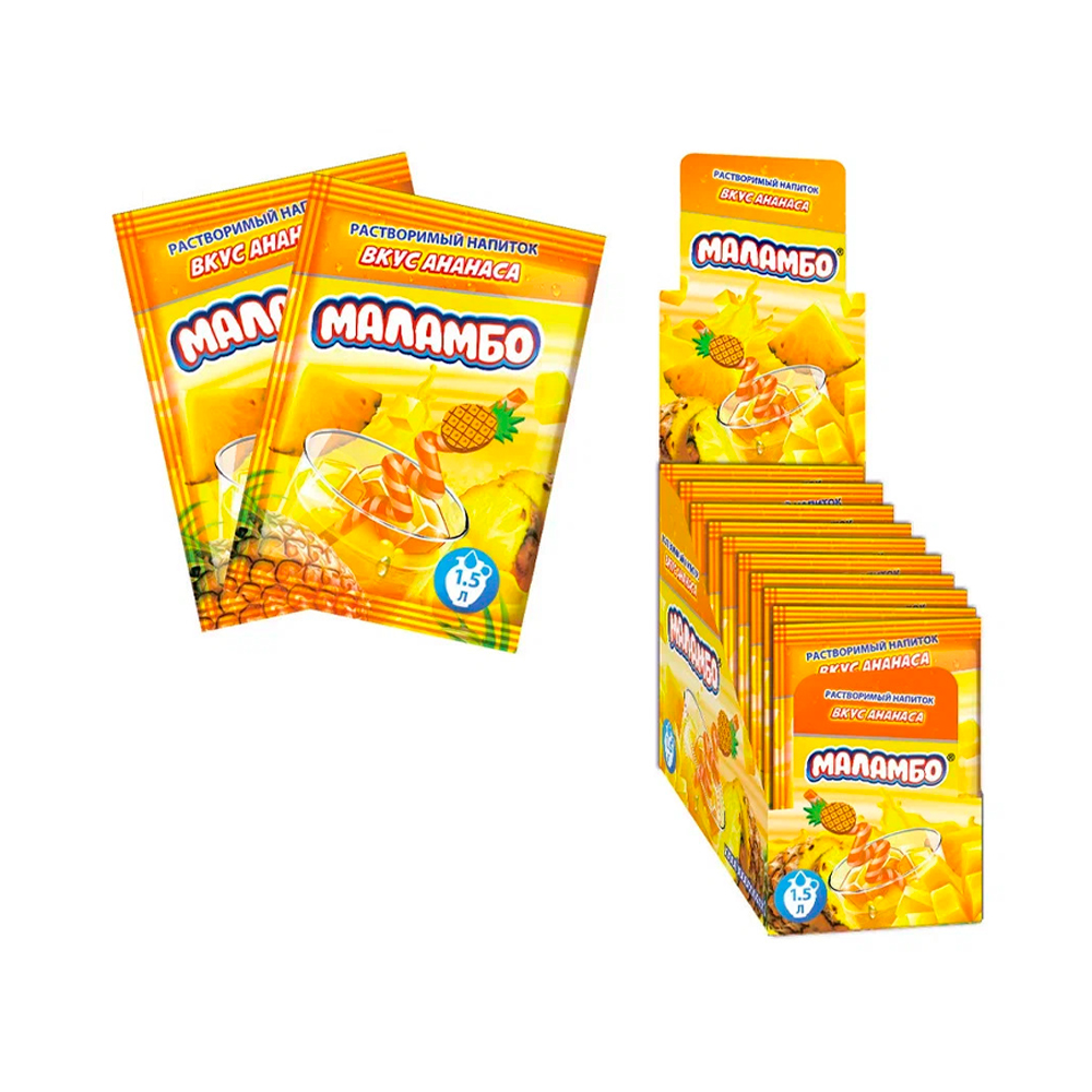 Растворимый напиток Маламбо со вкусом ананаса   9гр