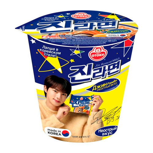 Лапша Ottogi Jin Ramen Mild   65гр