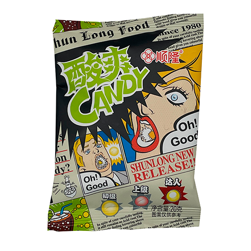 Конфеты Shun Long Food Sour Soda   20гр