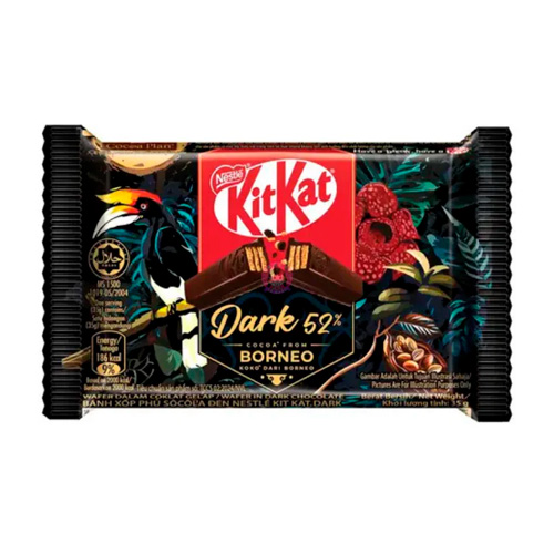 Шоколадные батончики KitKat 4 Fingers Dark Borneo   35гр