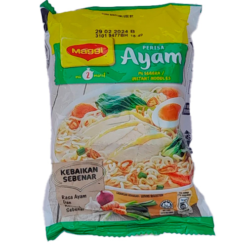 Лапша Maggi Ayam   77гр