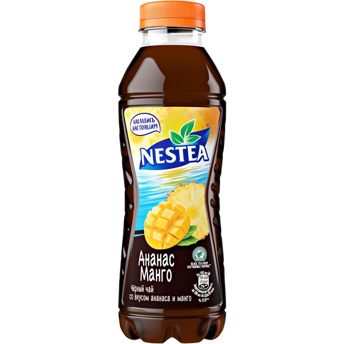 Черный чай Нести (Nestea) со вкусом Манго-Ананаса 1л.