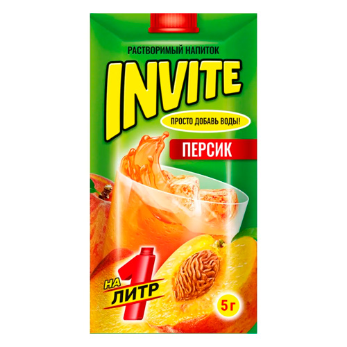 Растворимый напиток Invite Персик   5гр