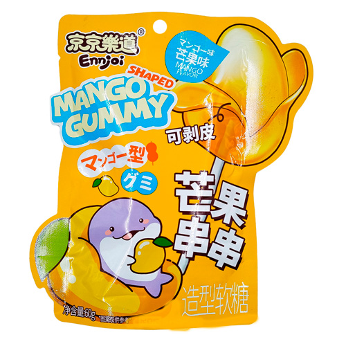 Желейные конфеты Guandong Mango Shaped Gummy   60гр