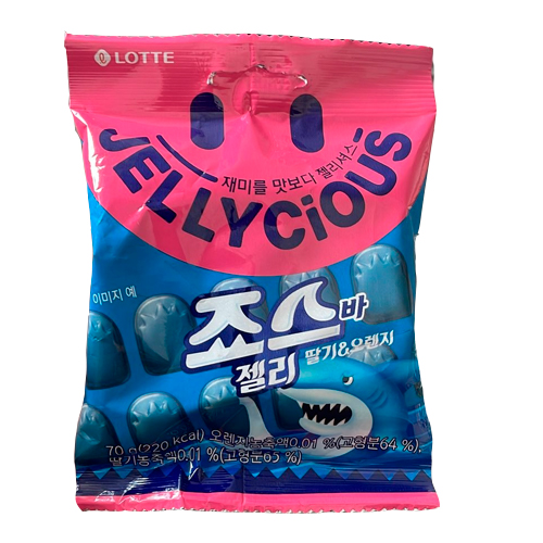 Жевательное драже Jellycious Jaws Bar flavor 70гр.