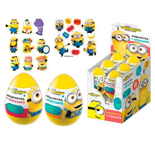 Мармелад в пластиковом яйце Minions 10гр