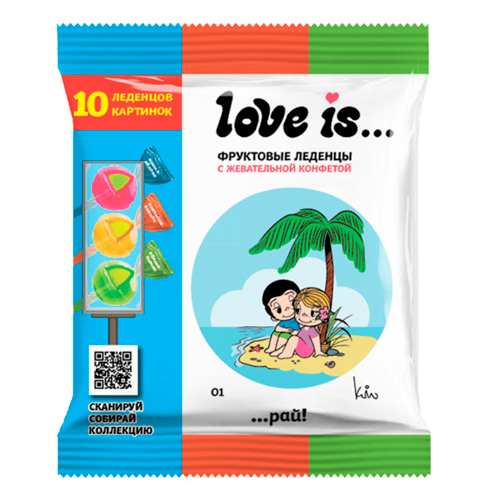 Карамель леденцовая love is с начинкой микс вкусов 175гр (ПАКЕТ)