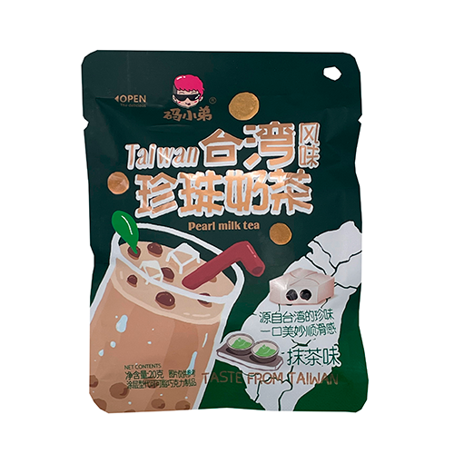 Конфеты TAIWAN Pearl Milk Tea 20гр
