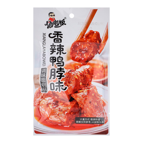 Снек Nanjin Xianglayabowei утиная шея с пряностями   20гр