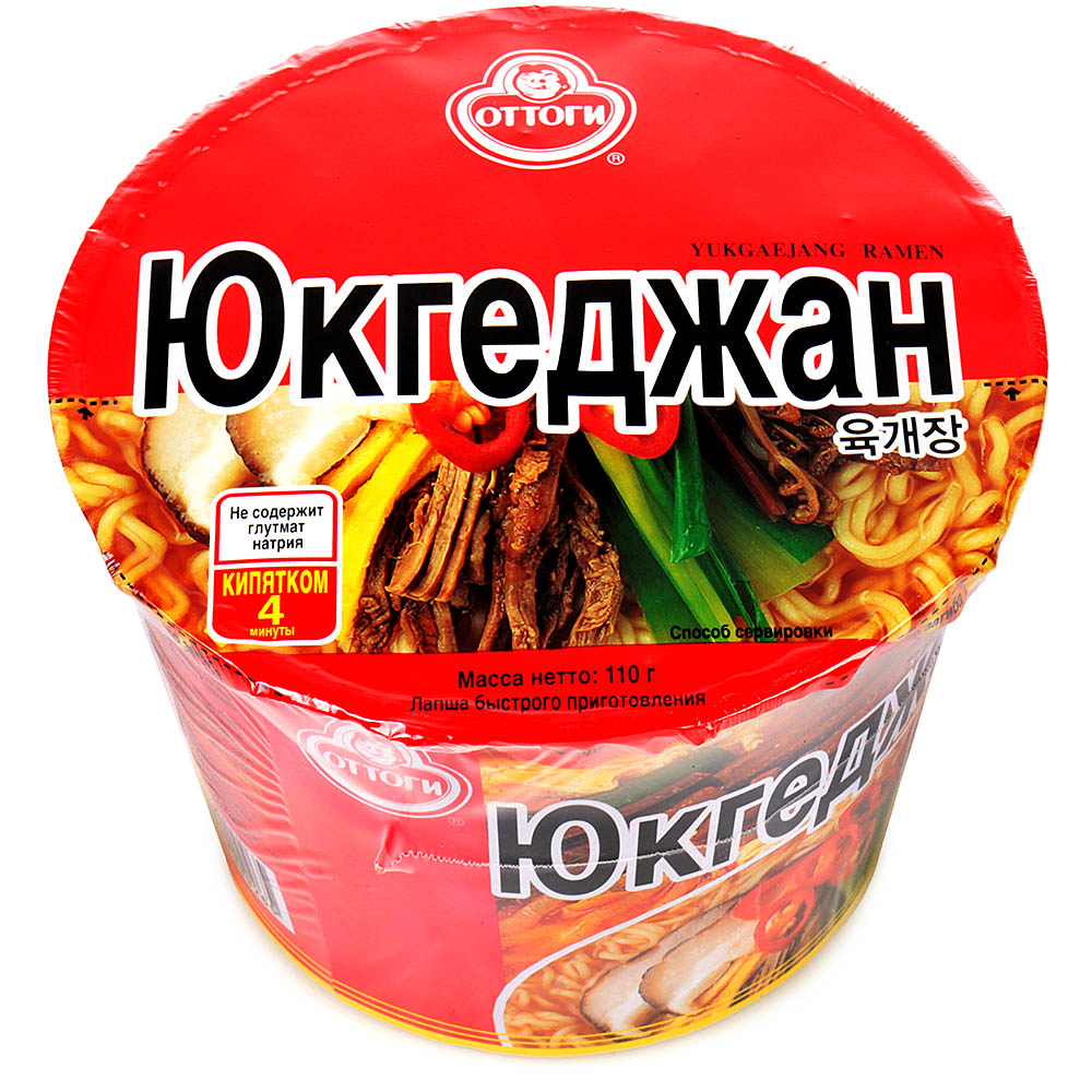 Лапша ОТТОГИ Юкеджанг Рамен 110гр