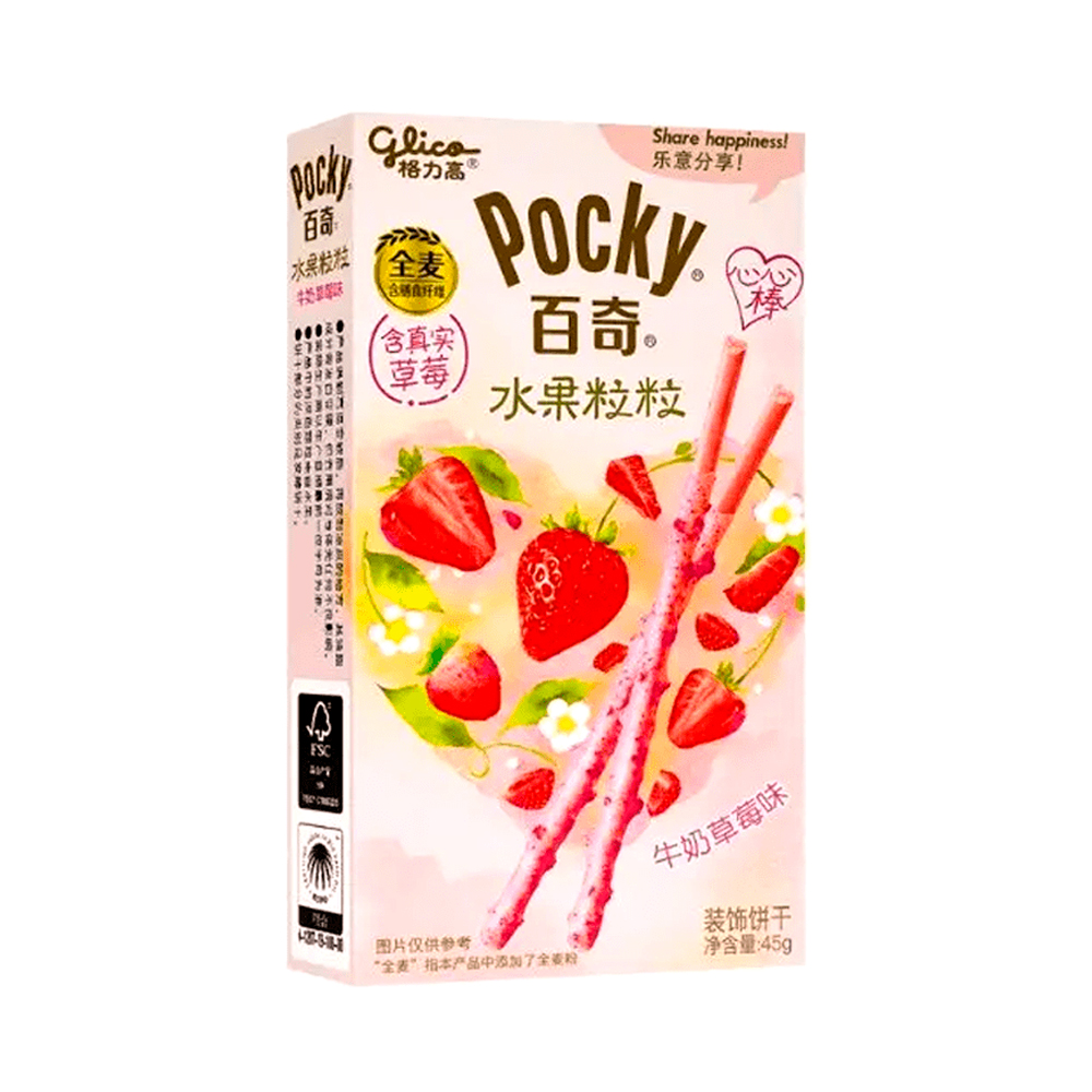 Бисквитные палочки Pocky Strawberry Ice Cream   45гр