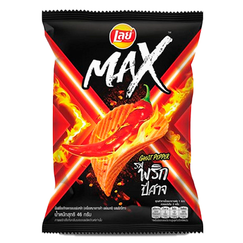 Чипсы Lay's MAX Ghost Pepper 40гр
