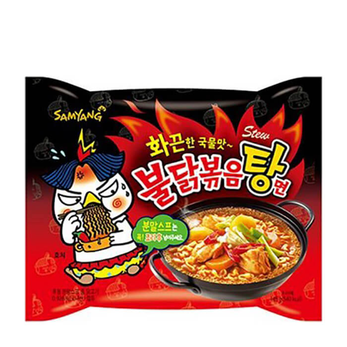 Лапша Samyang Hot chicken ramen острая со вкусом тушеной курицы    145гр