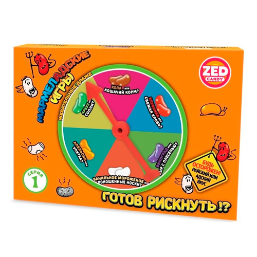 Мармеладские игры ZED Candy набор 1 серия   120гр