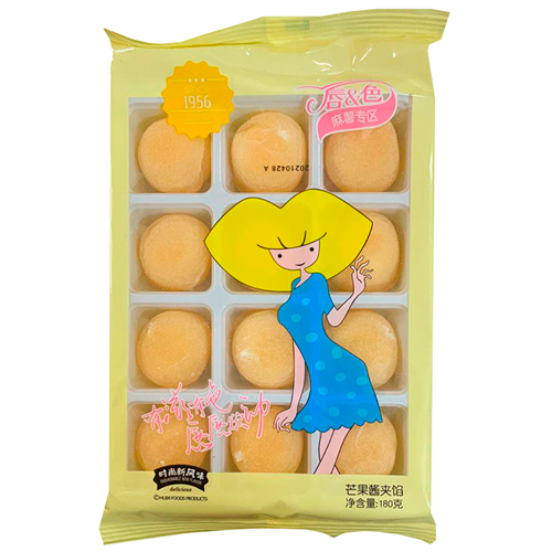 Рисовое пирожное Моти Sweet манго   180гр