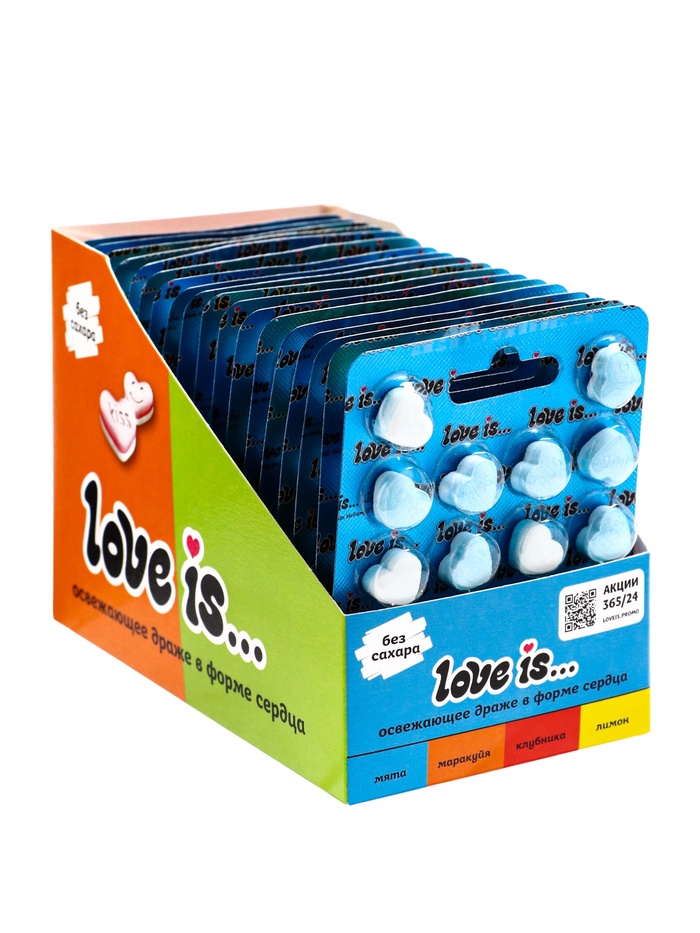 Конфеты Love is в форме сердца со вкусом Мяты   10,8гр