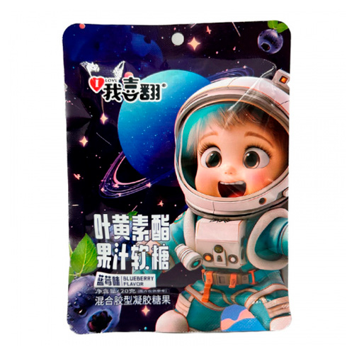 Желейные конфеты Ke Kou Fujian со вкусом черники Космонавт   20гр
