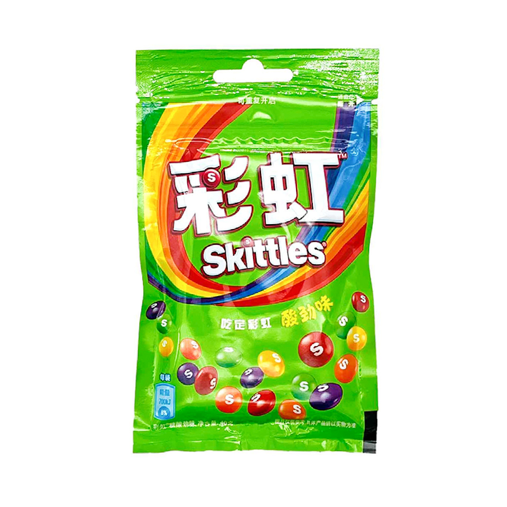Драже Skittles Sour   40гр