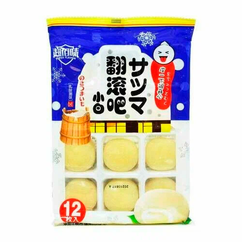 Рисовое пирожное Моти Sweet Молочный вкус   180гр