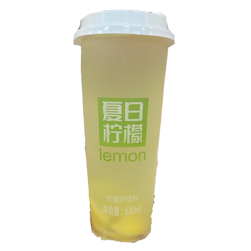 Напиток Lemon (с кусочками лимона) 630мл.