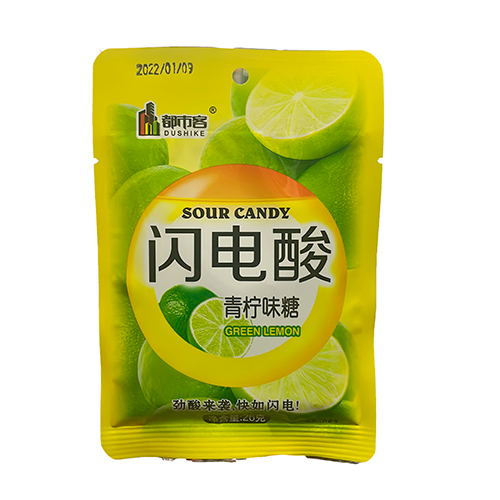 Конфеты Sour Candy Green Lemon 26гр.