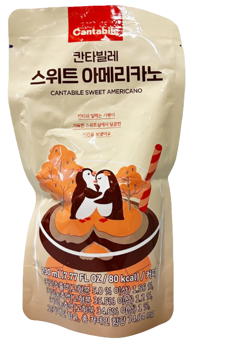 Напиток безалкогольный CANTABILE SWEET AMERICANO    230мл
