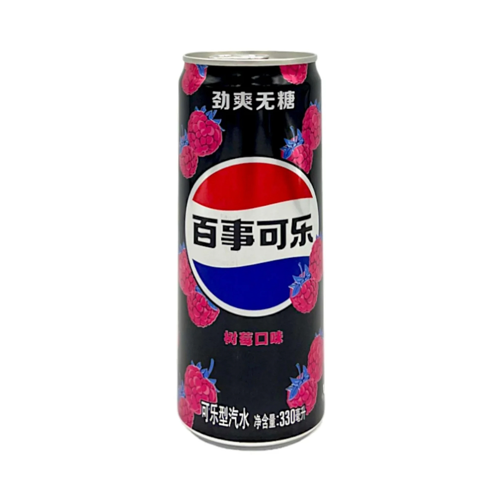 Газ.напиток Pepsi Zero Raspberry   330мл