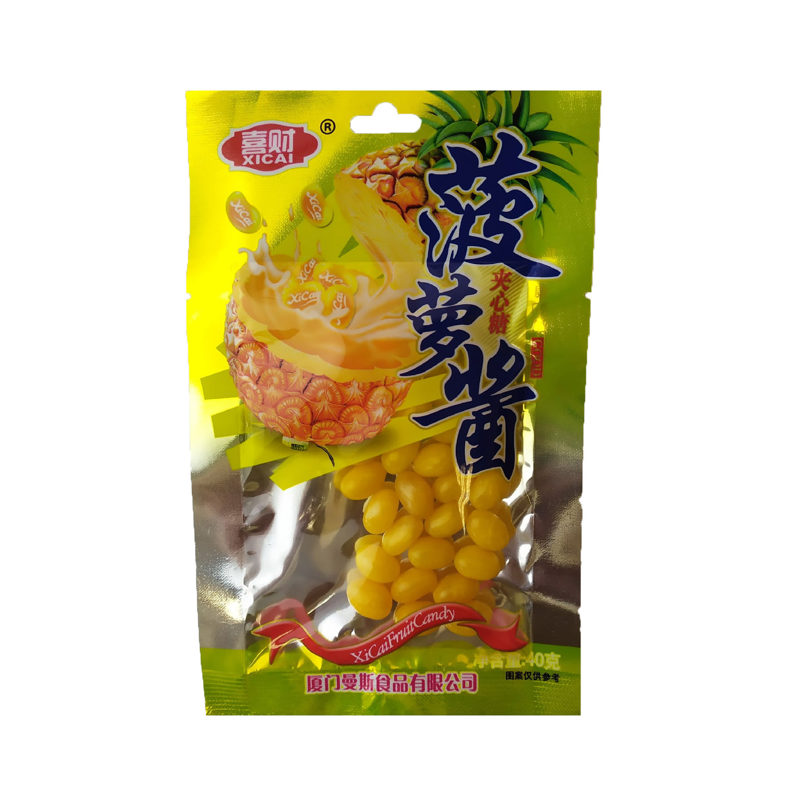 Мармелад XiCai Fruit Candy ананас 40гр. Китай