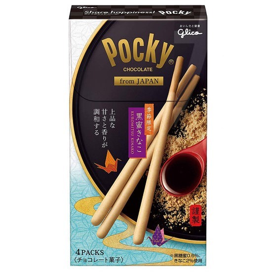 Бисквитные палочки Pocky Куромицу и Кинако   78,4гр