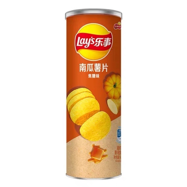 Чипсы Lay's Stax из картошки и тыквы   90гр