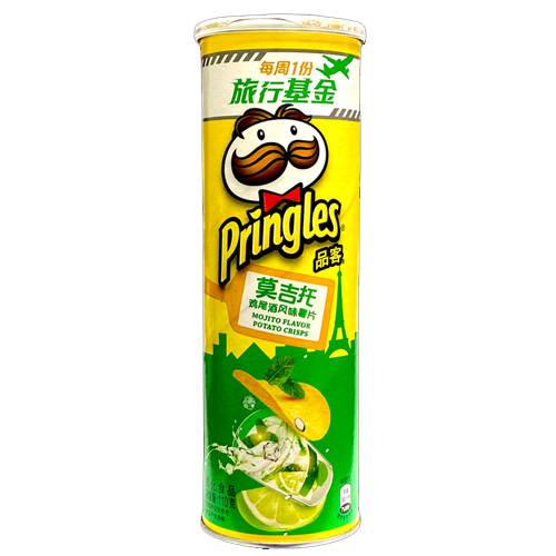Чипсы Pringles со вкусом коктейля мохито   110гр