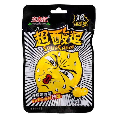 Конфеты Hong Tai Kee  Super Sour Lemon   23гр