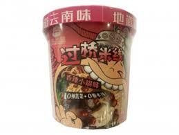 Лапша YunPinXian с ароматно-острым вкусом   125гр