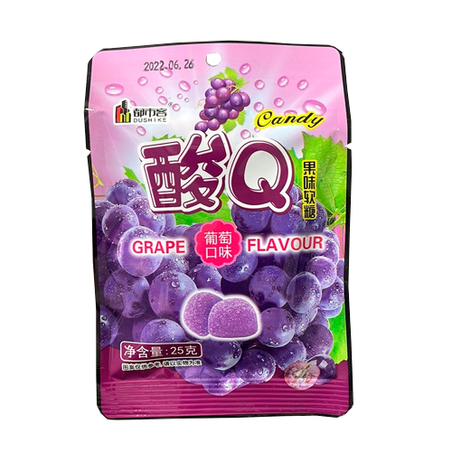 Конфеты Dushike Grape Flavor 25гр