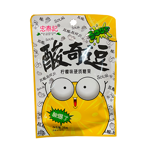 Конфеты Sour Лимон   26гр