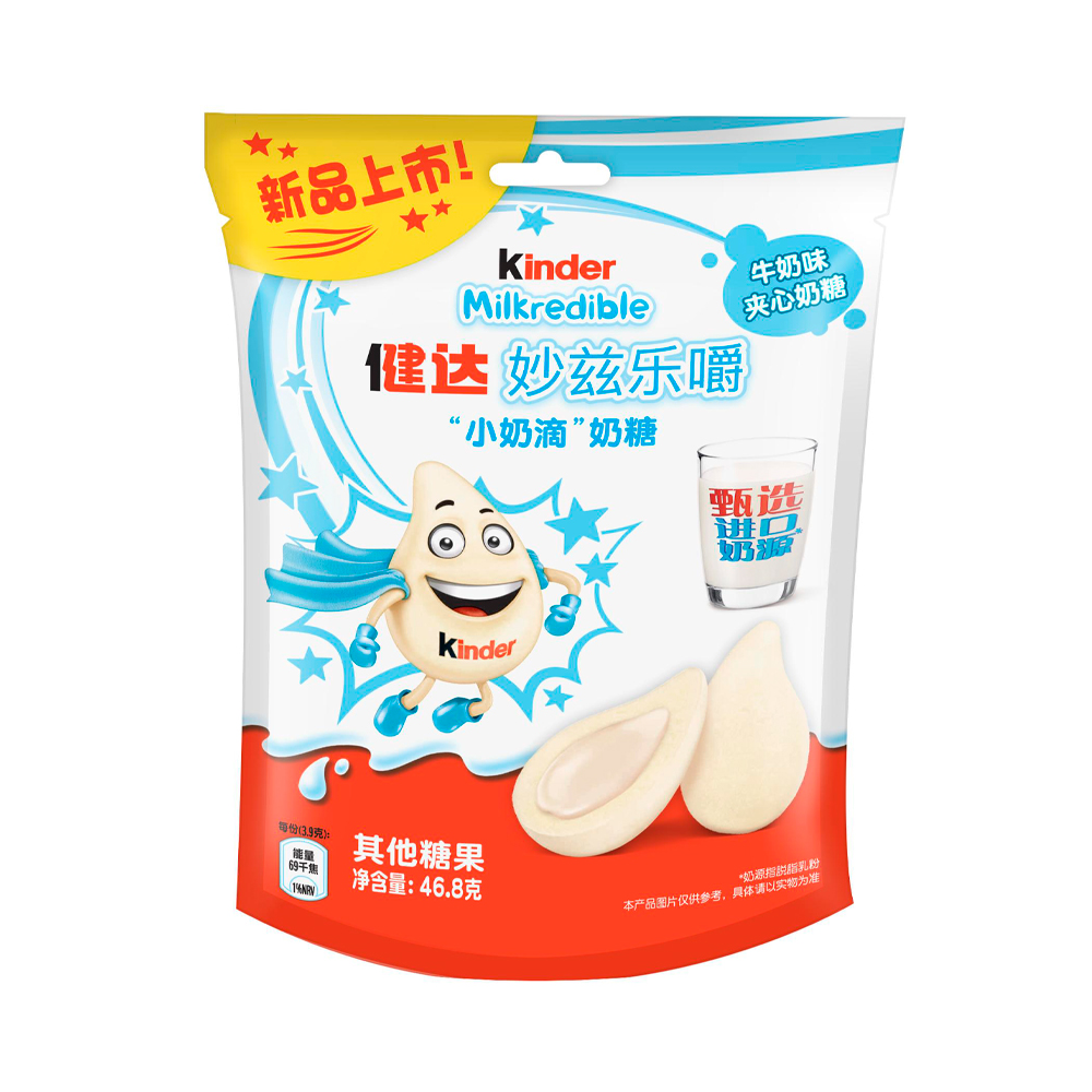 Жев.конфеты Kinder Milkredible milk   46,8гр
