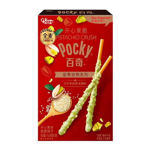 Бисквитные палочки Pocky Crunchy Pistachio   48гр