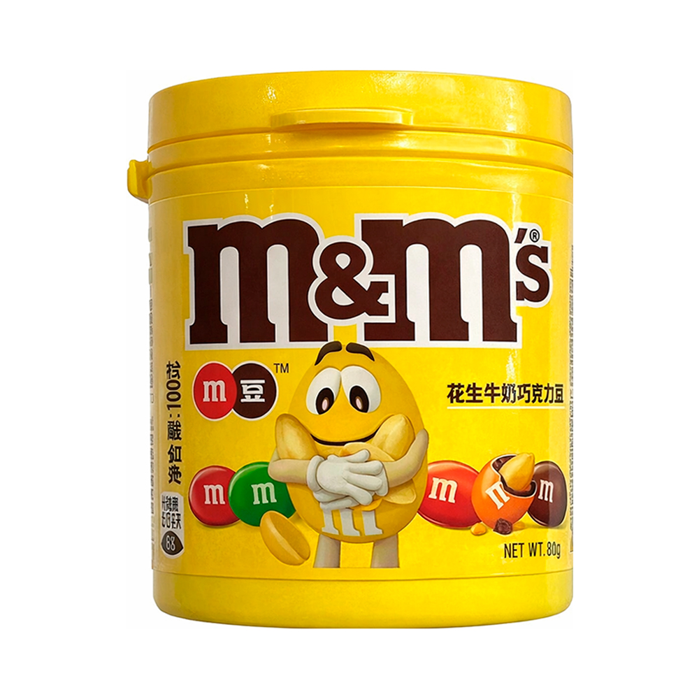 Драже M&M's Peanut   100гр