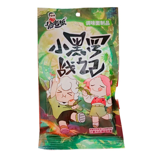 Снек Nanjin "Легенда о Сяо Хей Ло" со вкусом черного тросника  20гр