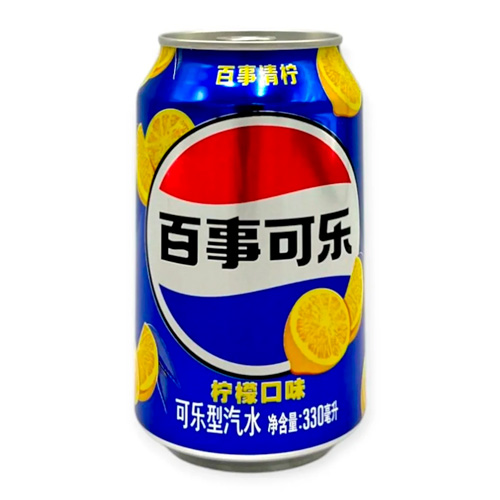 Газ.напиток Pepsi Lemon м ж/б 330мл