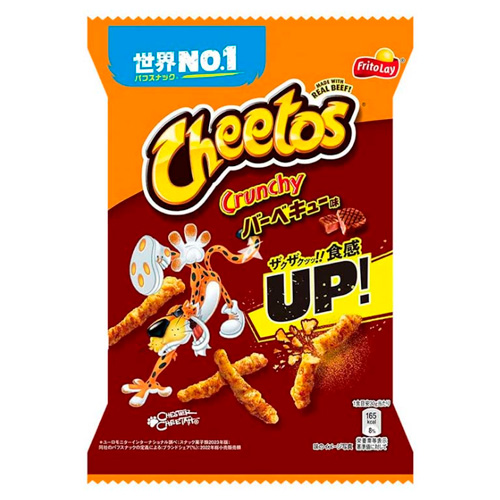 Чипсы Cheetos BBQ flavour   70гр