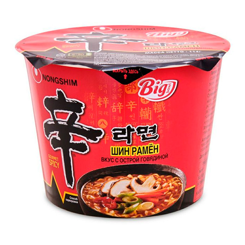 Лапша Nongshim Big Bowl Shin Ramyun со вкусом говядины (острая)  114гр