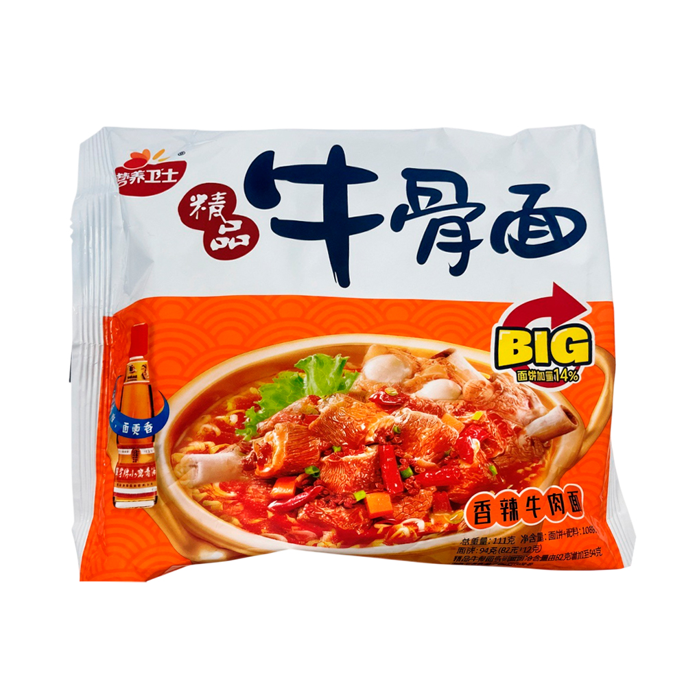 Лапша Yingyang Weishi со вкусом острой говядины   108гр