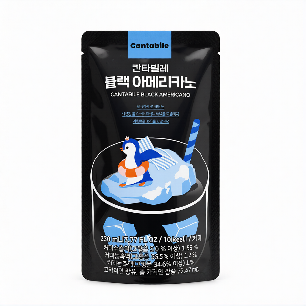 Напиток безалкогольный CANTABILE BLACK AMERICANO    230мл