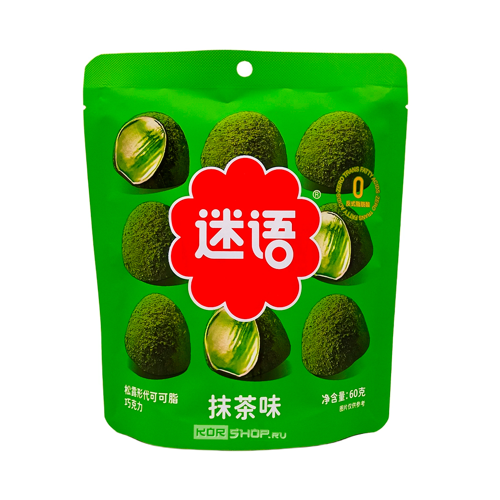 Конфеты HeiJinGang Трюфели со вкусом матчи   60гр